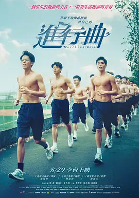 蜜臀久久99精品久久久久久9